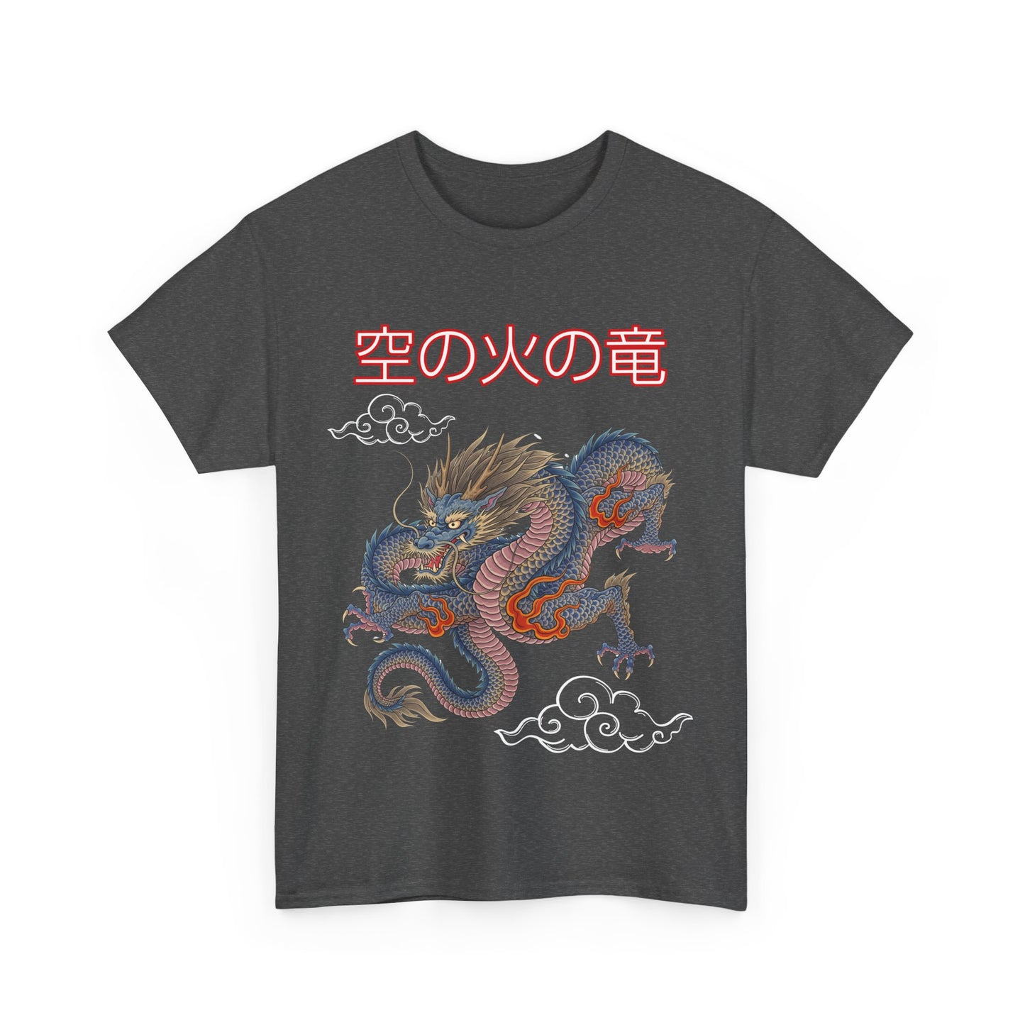T-shirt Unisex Blue Dragon Design- Dragon Street