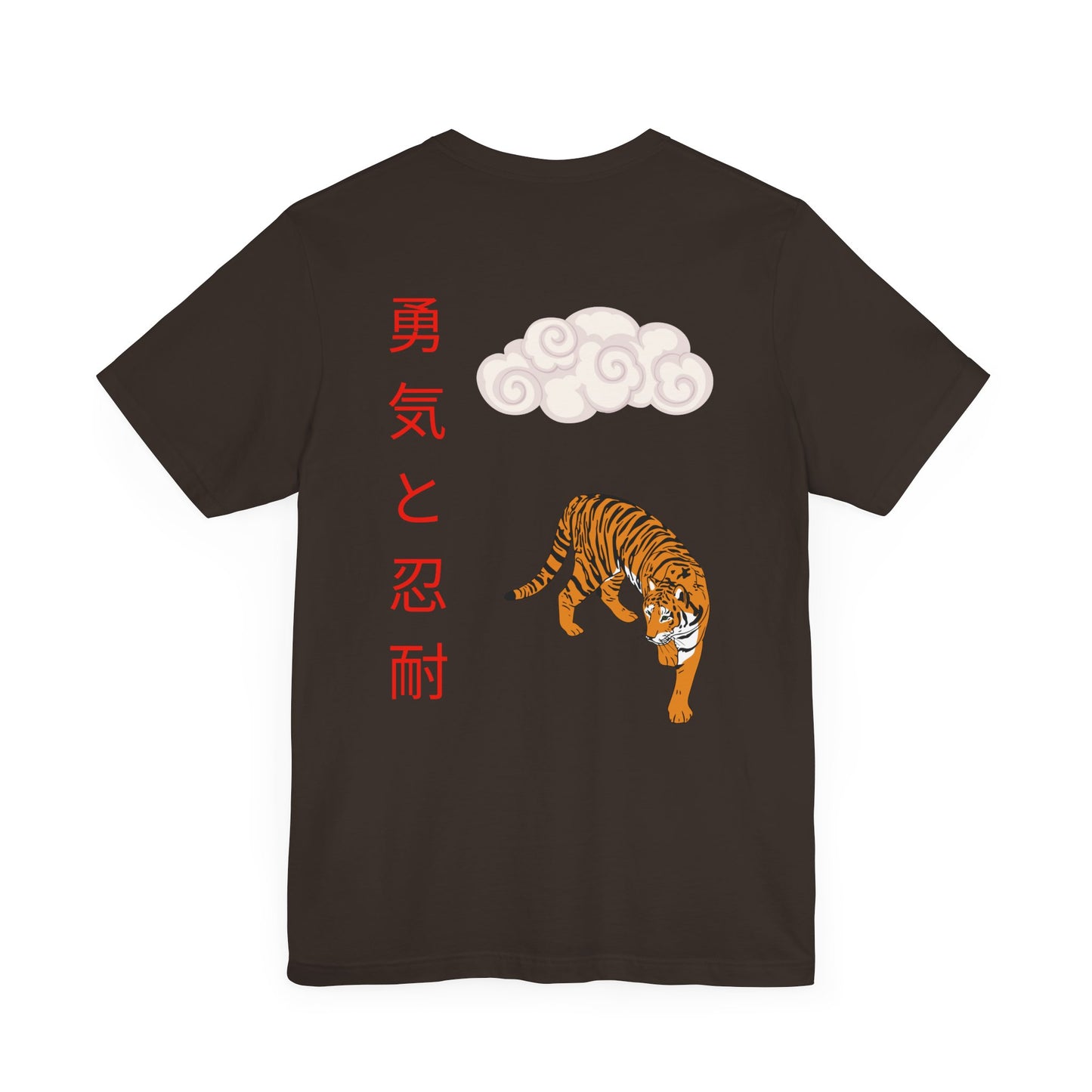 Camiseta unisex East Tiger-DragonStreet