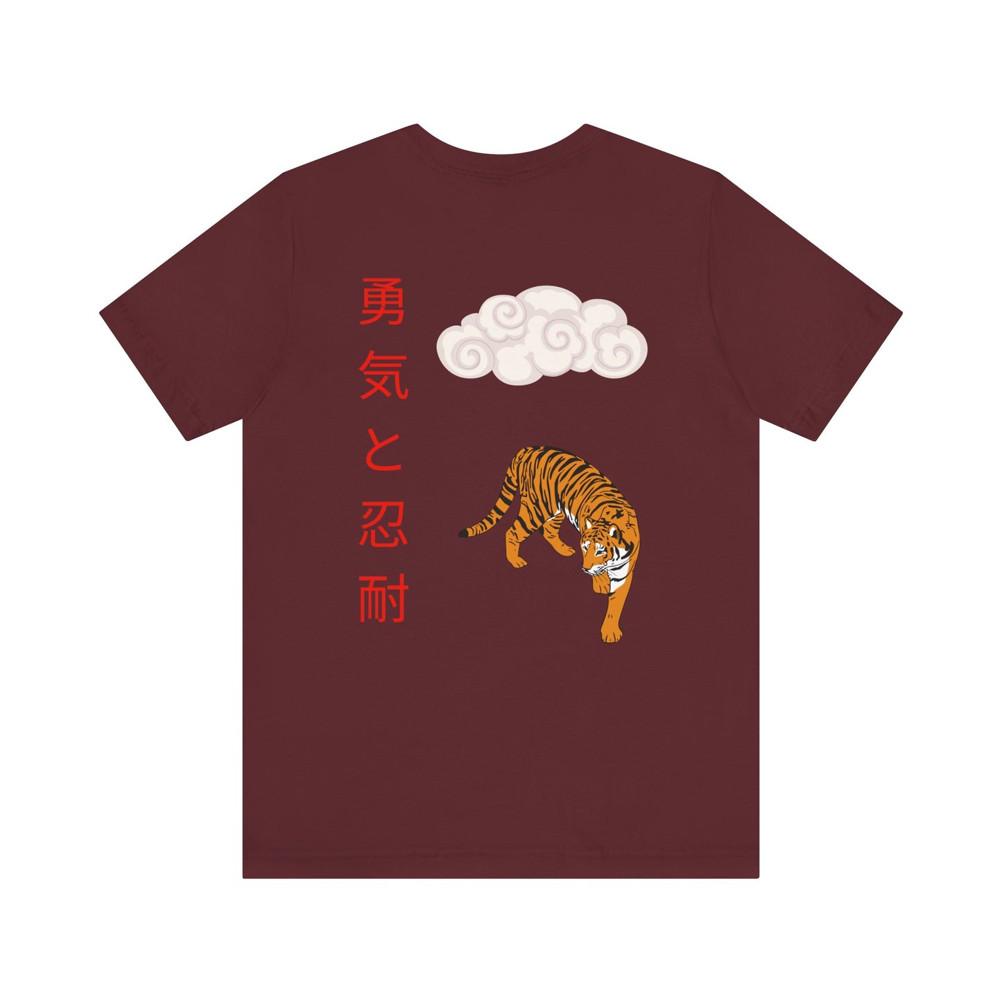 Camiseta unisex East Tiger-DragonStreet