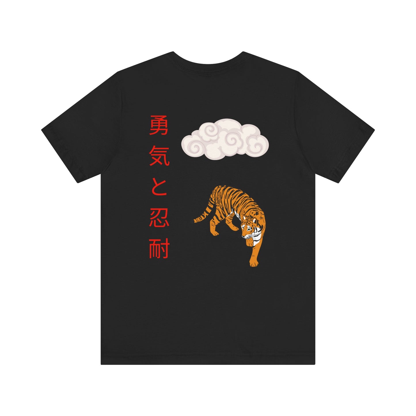Camiseta unisex East Tiger-DragonStreet