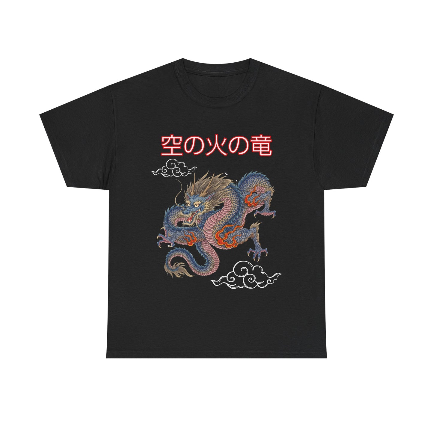 T-shirt Unisex Blue Dragon Design- Dragon Street