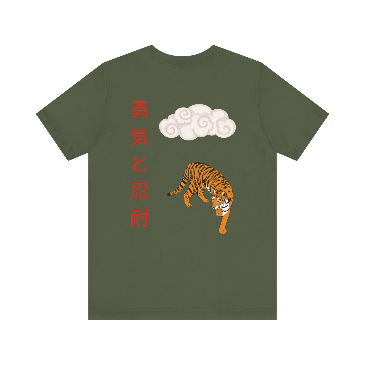 Camiseta unisex East Tiger-DragonStreet