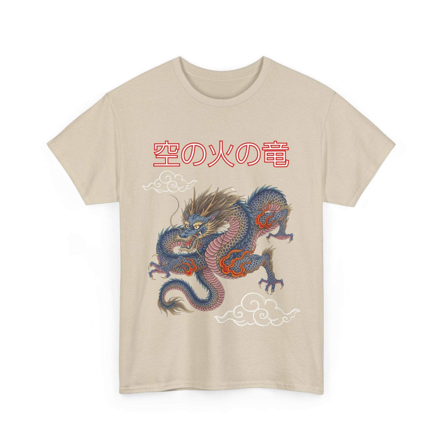 T-shirt Unisex Blue Dragon Design- Dragon Street
