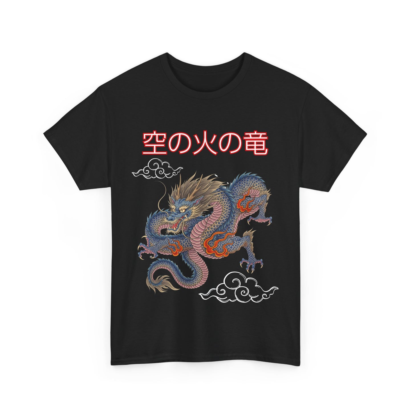 T-shirt Unisex Blue Dragon Design- Dragon Street