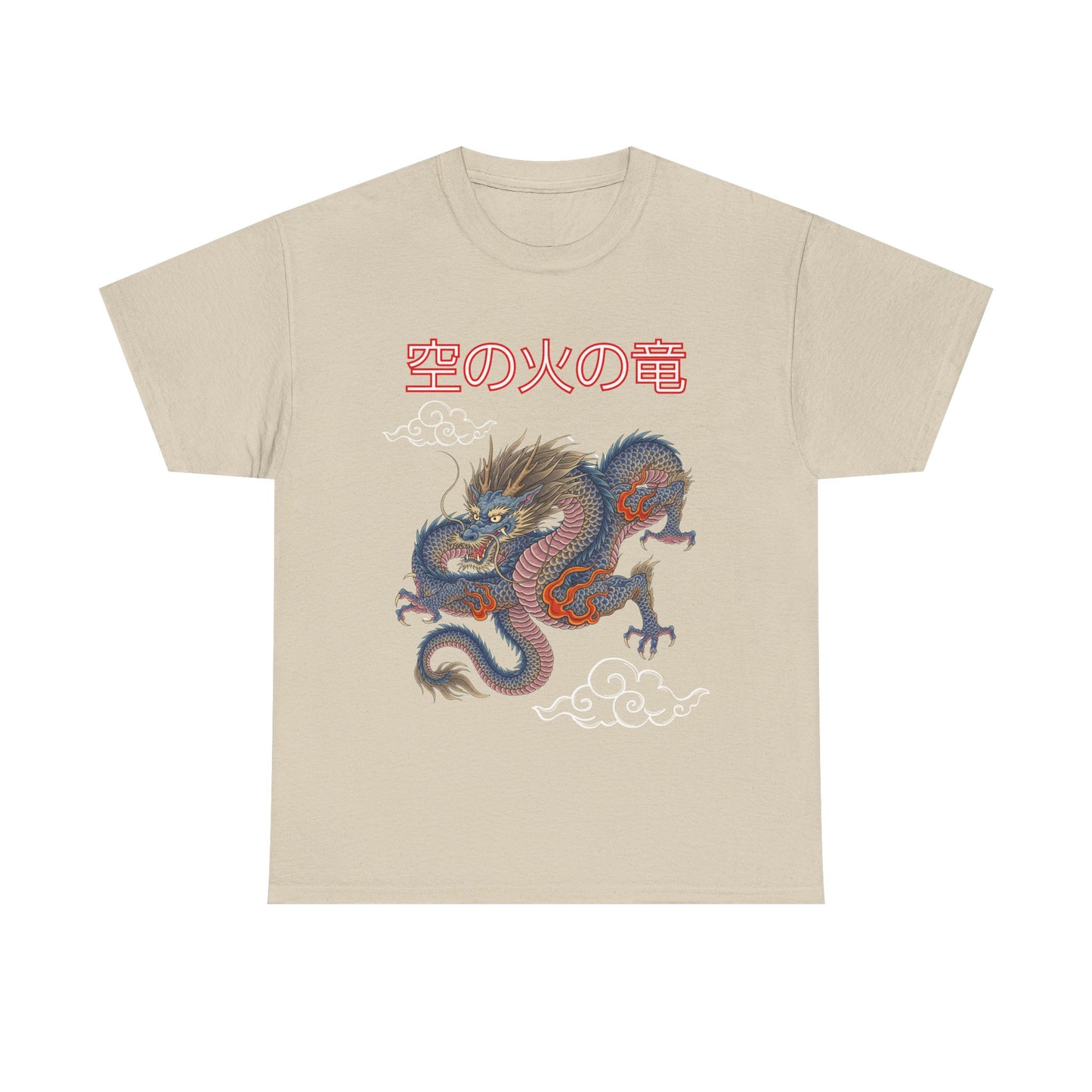 T-shirt Unisex Blue Dragon Design- Dragon Street