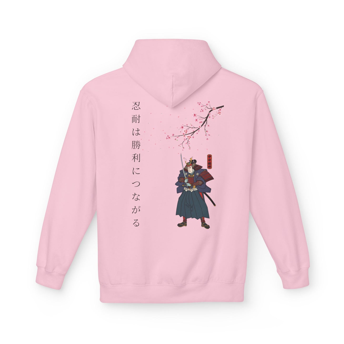 Bluza Unisex Hoodie Samurai Sakura Harmony- Dragon Street