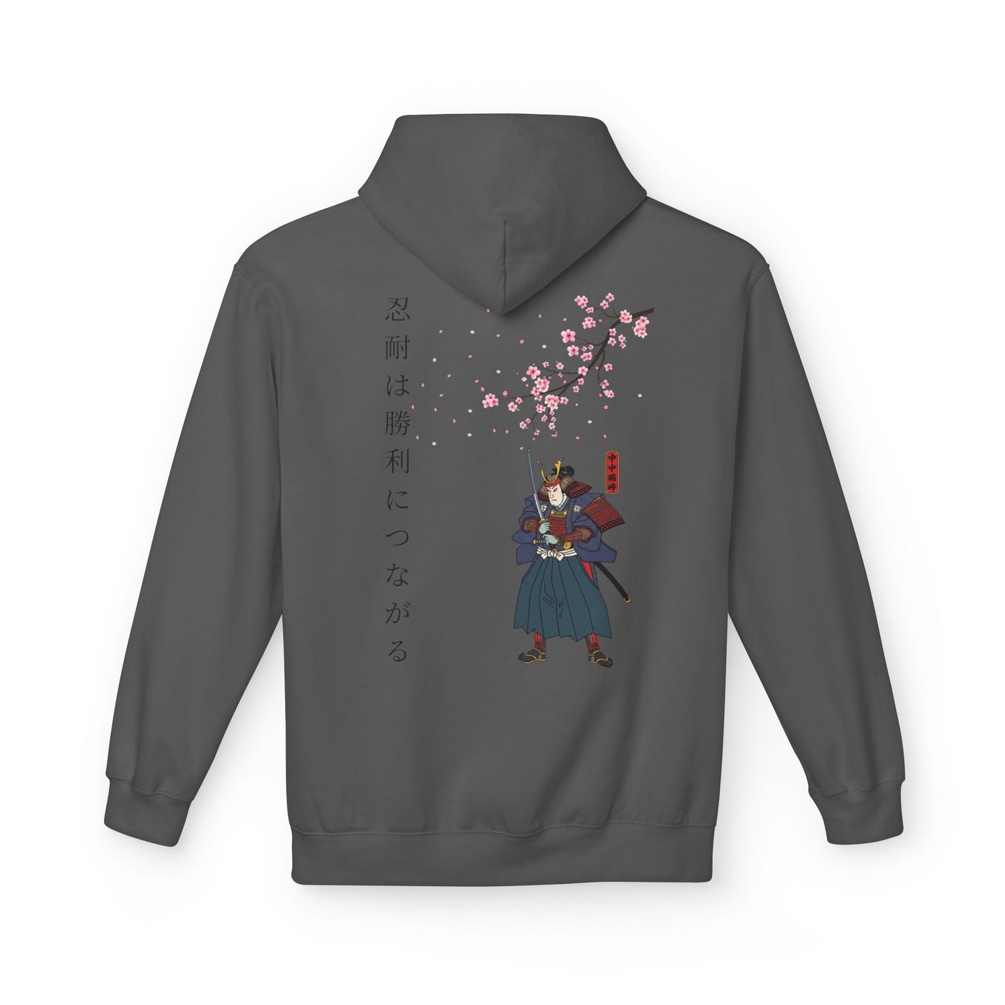 Bluza Unisex Hoodie Samurai Sakura Harmony- Dragon Street