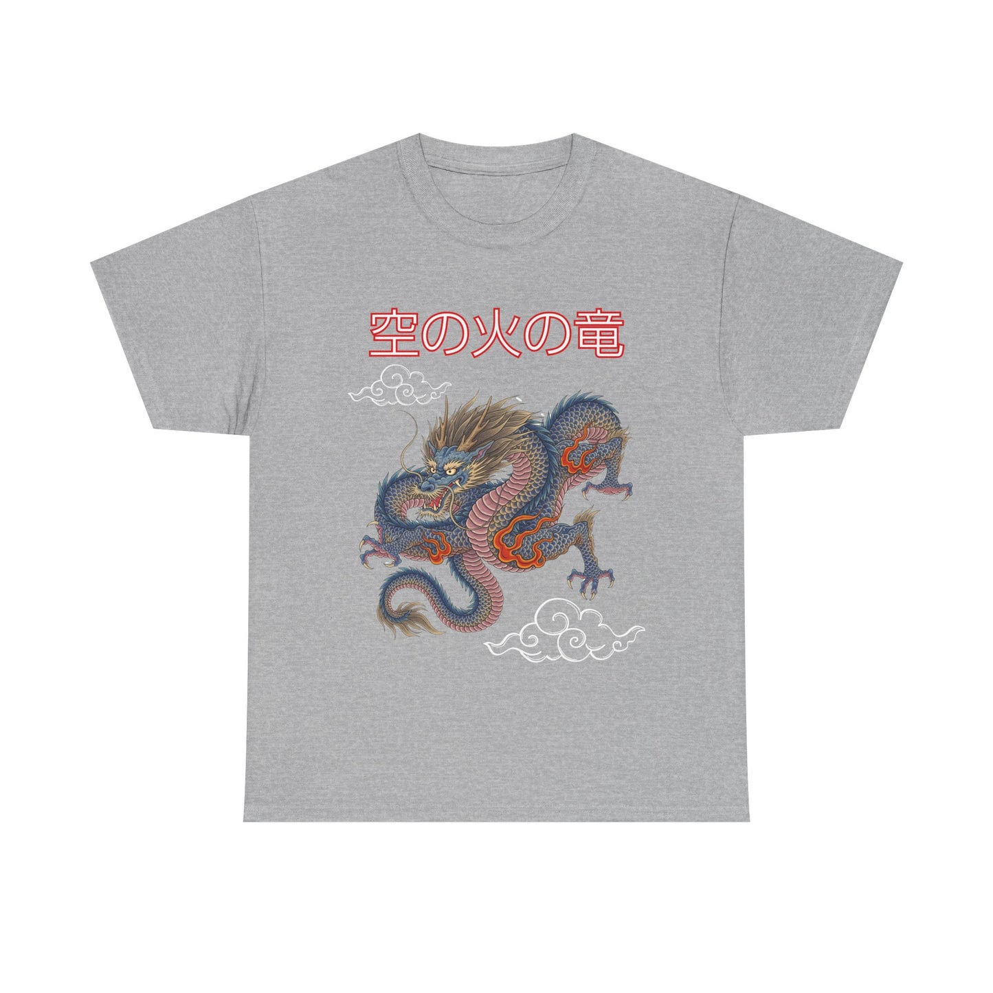 T-shirt Unisex Blue Dragon Design- Dragon Street