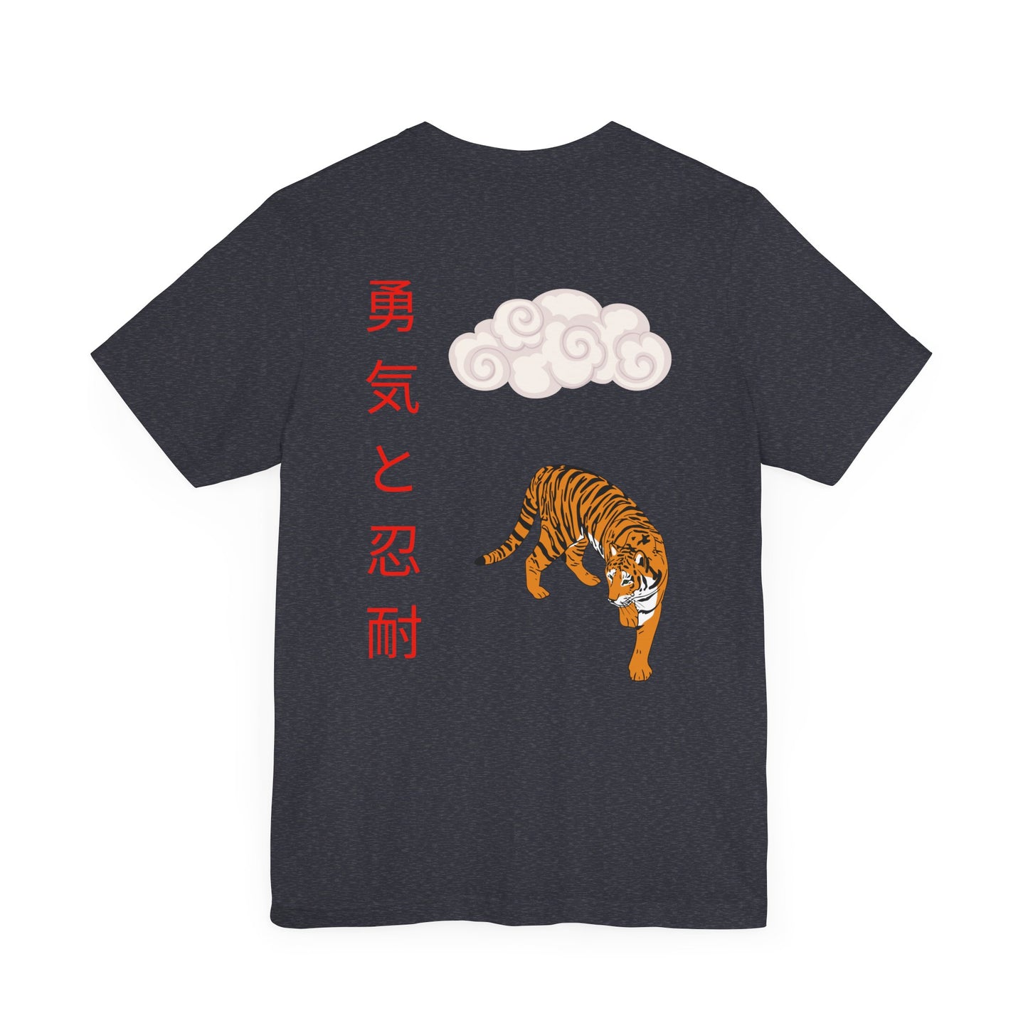 Camiseta unisex East Tiger-DragonStreet