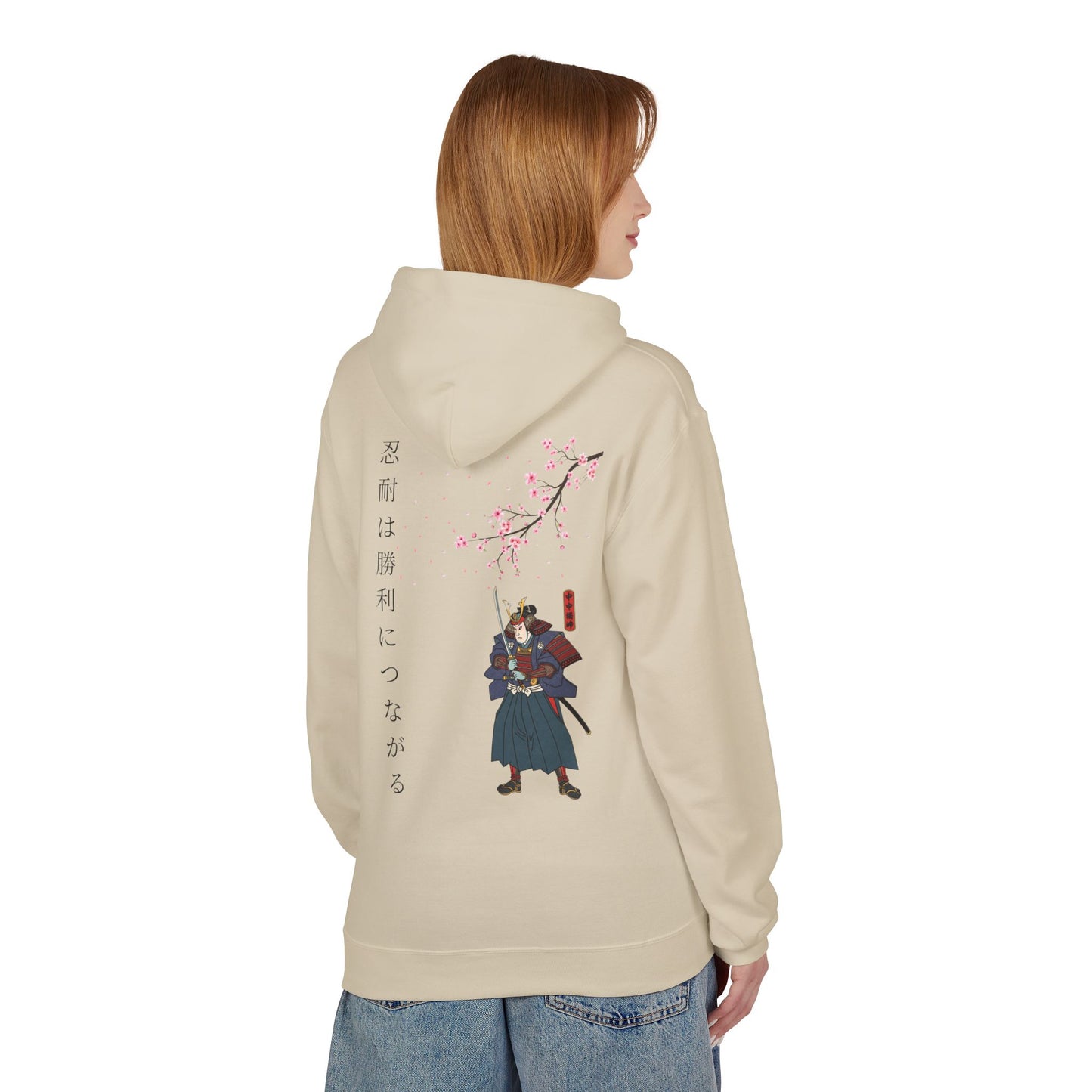 Bluza Unisex Hoodie Samurai Sakura Harmony- Dragon Street