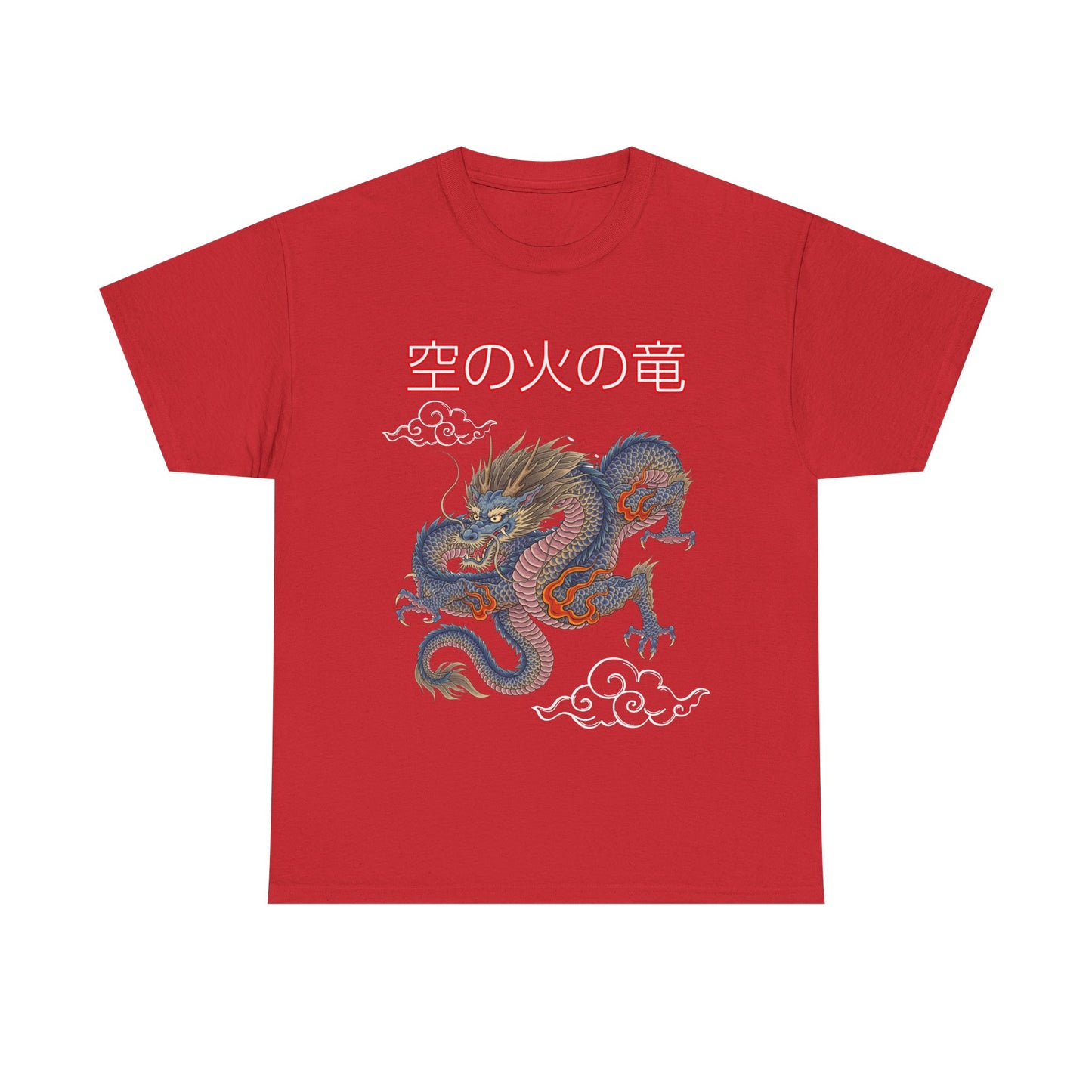 T-shirt Unisex Blue Dragon Design- Dragon Street