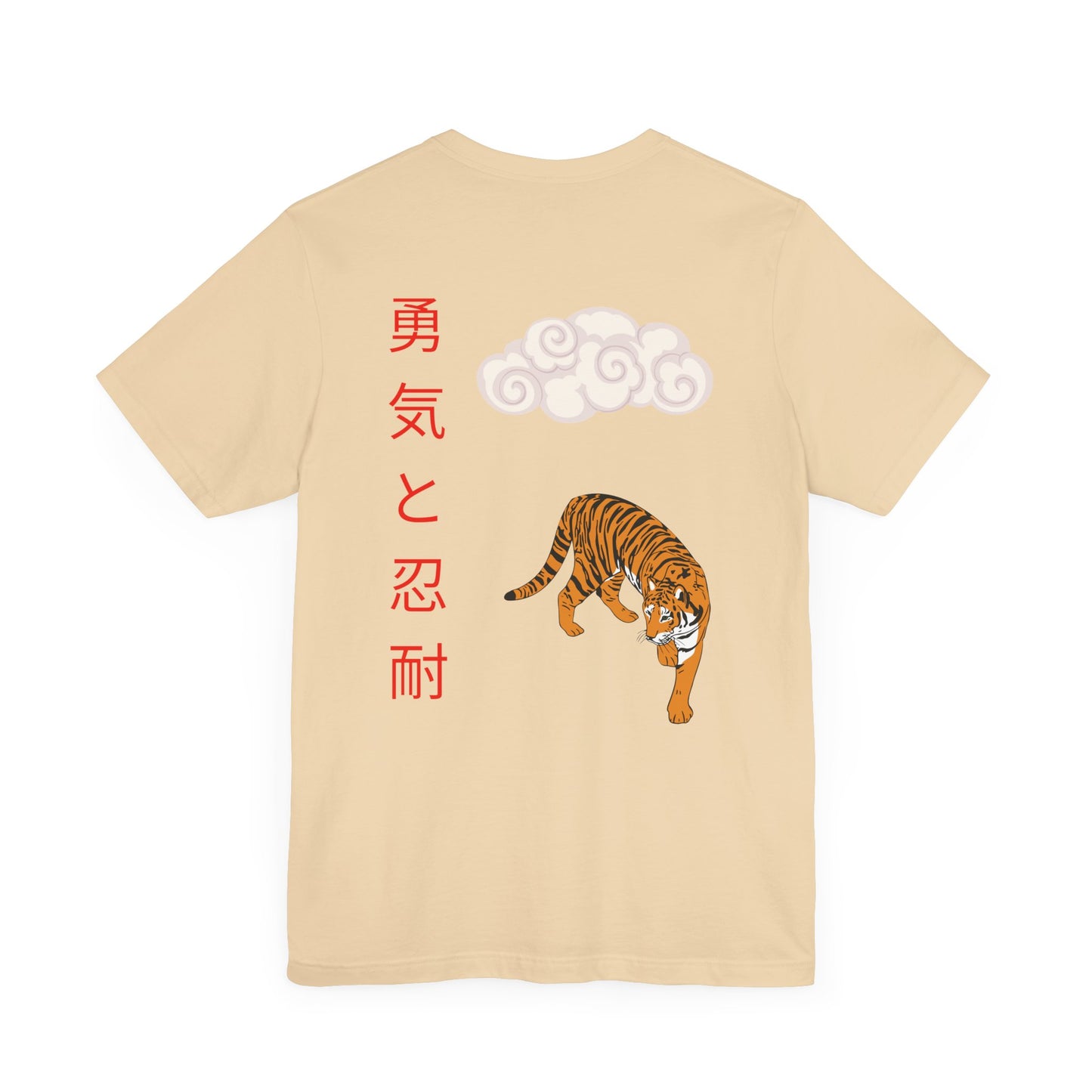 Camiseta unisex East Tiger-DragonStreet