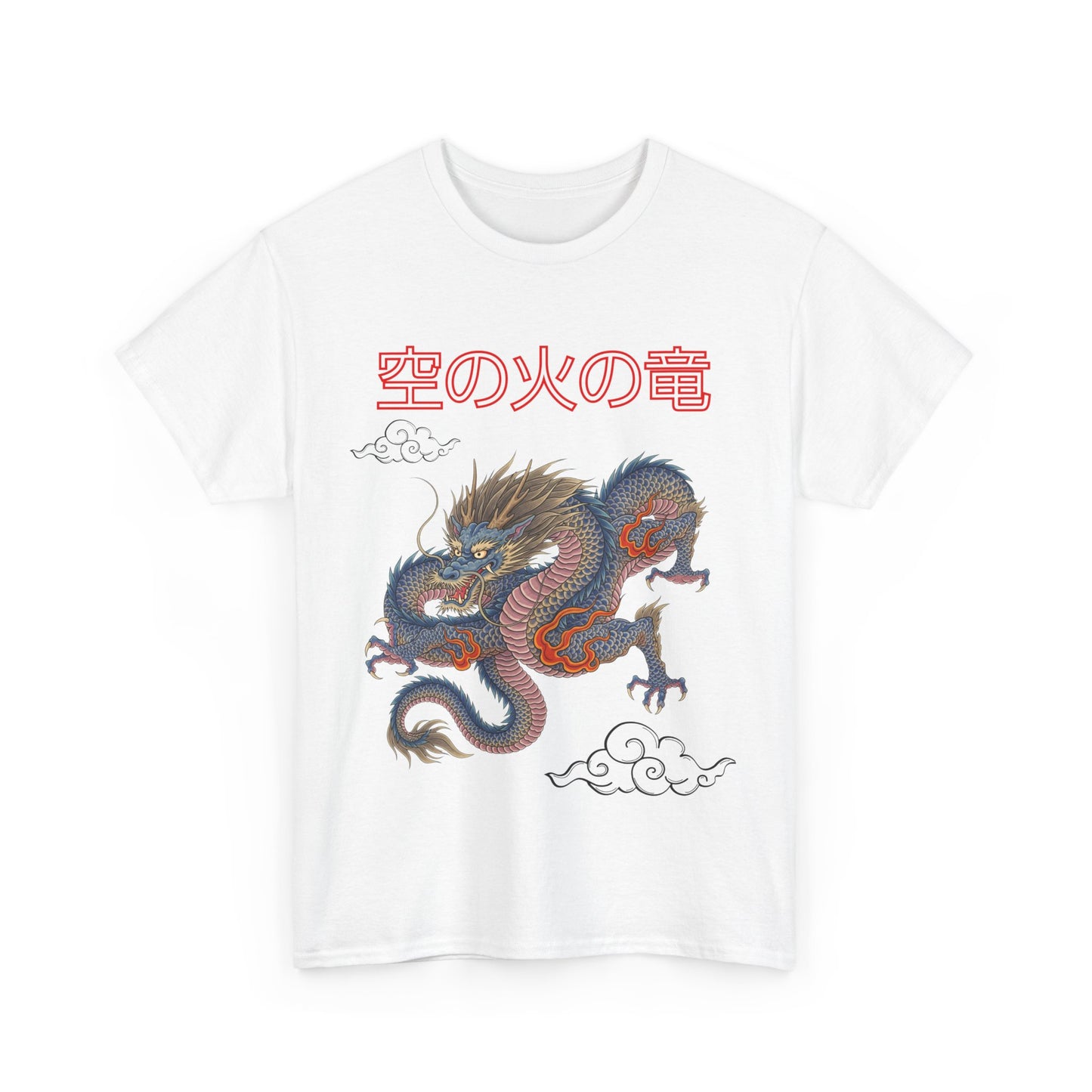 T-shirt Unisex Blue Dragon Design- Dragon Street