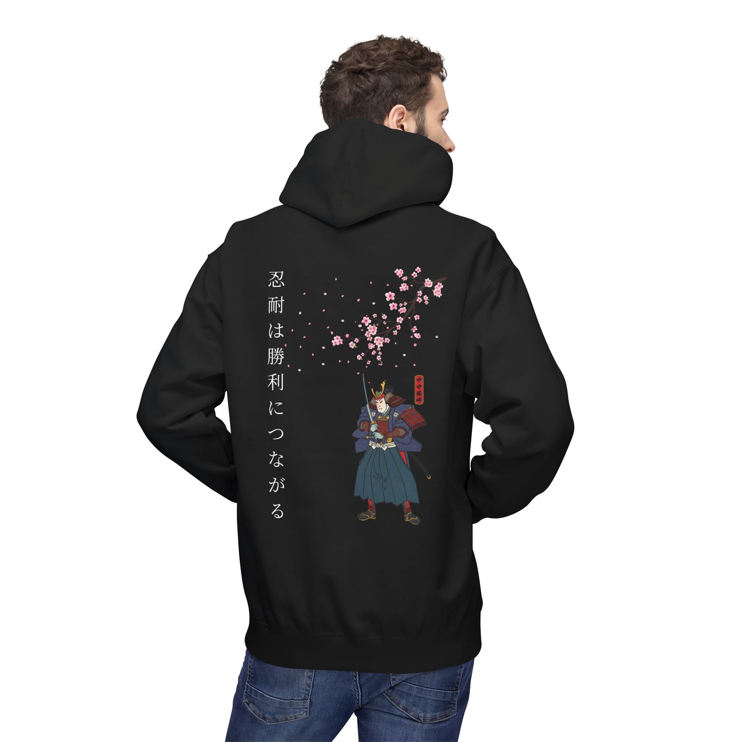 Bluza Unisex Hoodie Samurai Sakura Harmony- Dragon Street