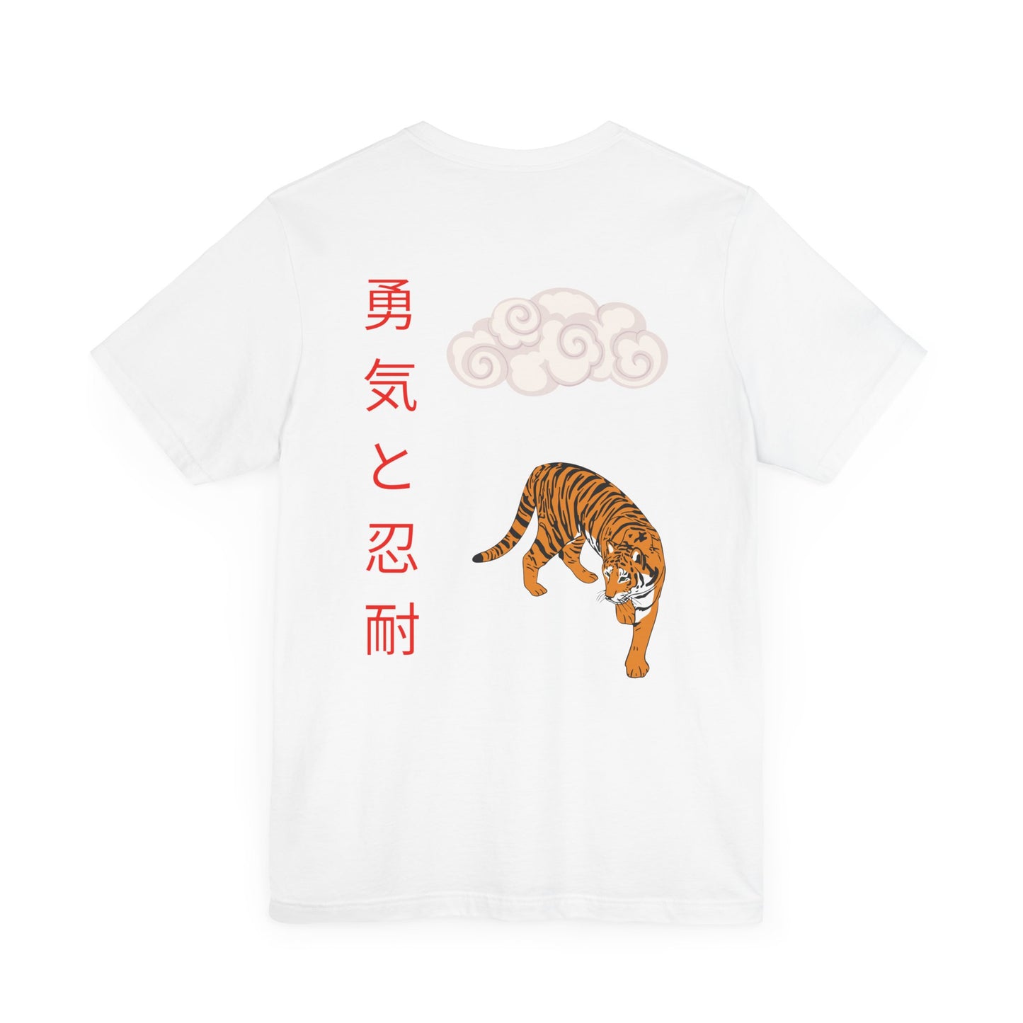 Camiseta unisex East Tiger-DragonStreet