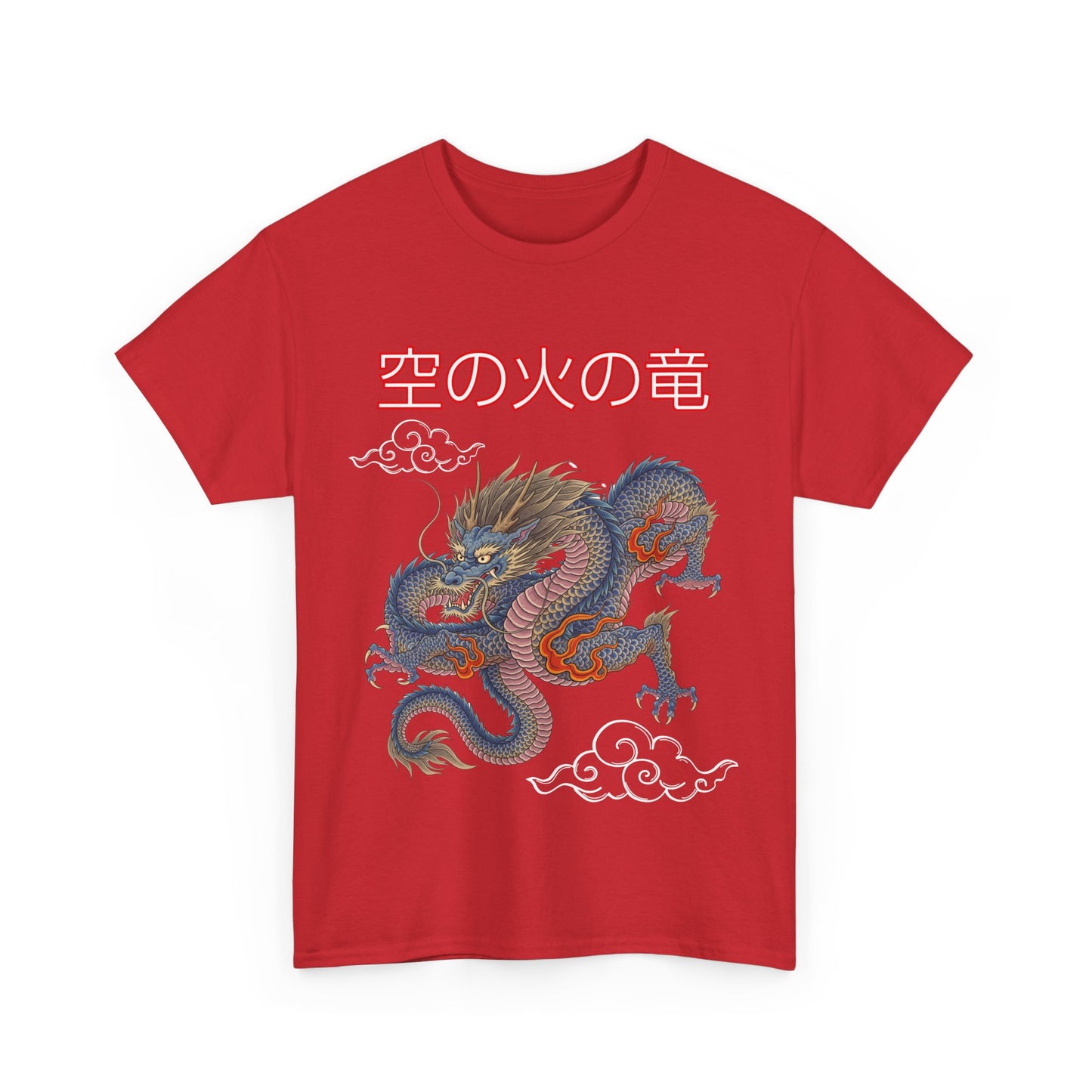 T-shirt Unisex Blue Dragon Design- Dragon Street