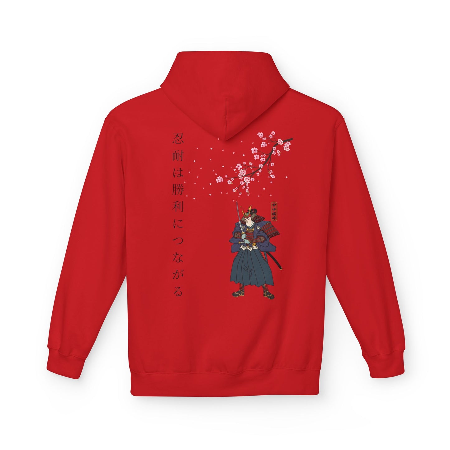 Bluza Unisex Hoodie Samurai Sakura Harmony- Dragon Street