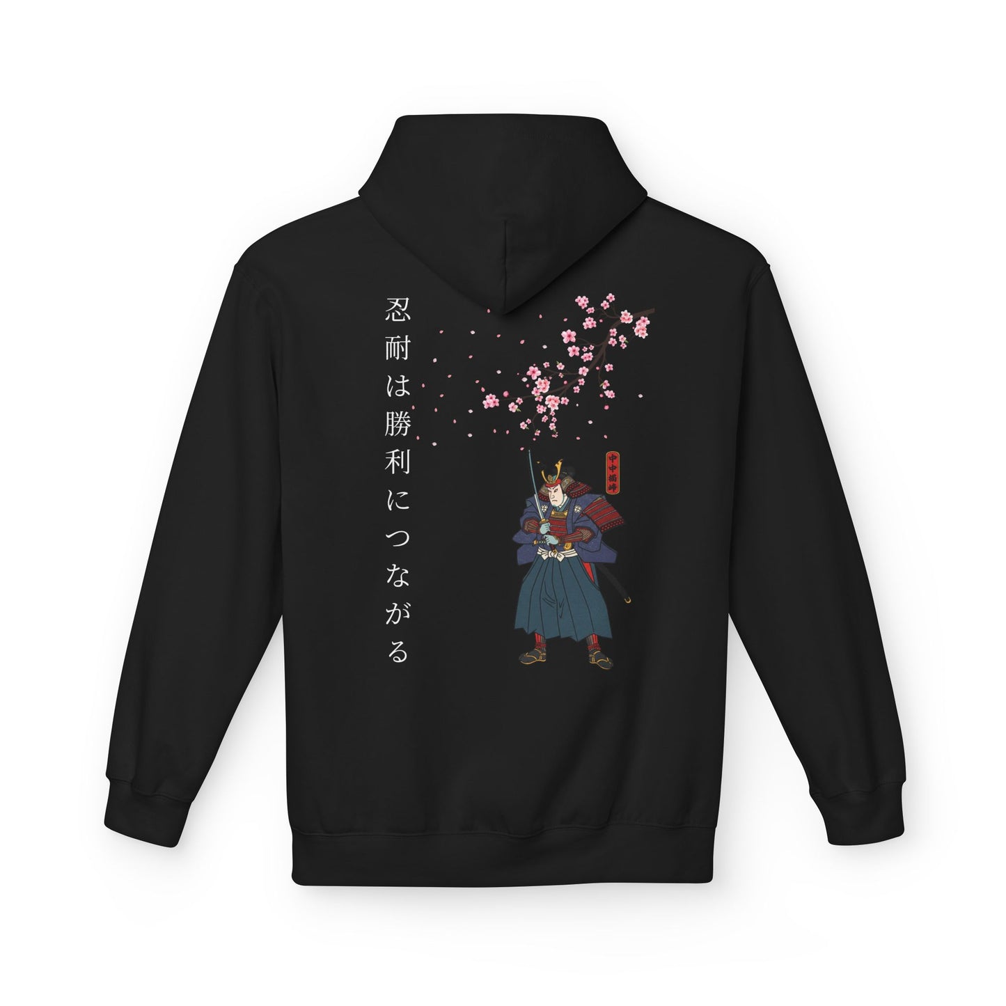 Bluza Unisex Hoodie Samurai Sakura Harmony- Dragon Street