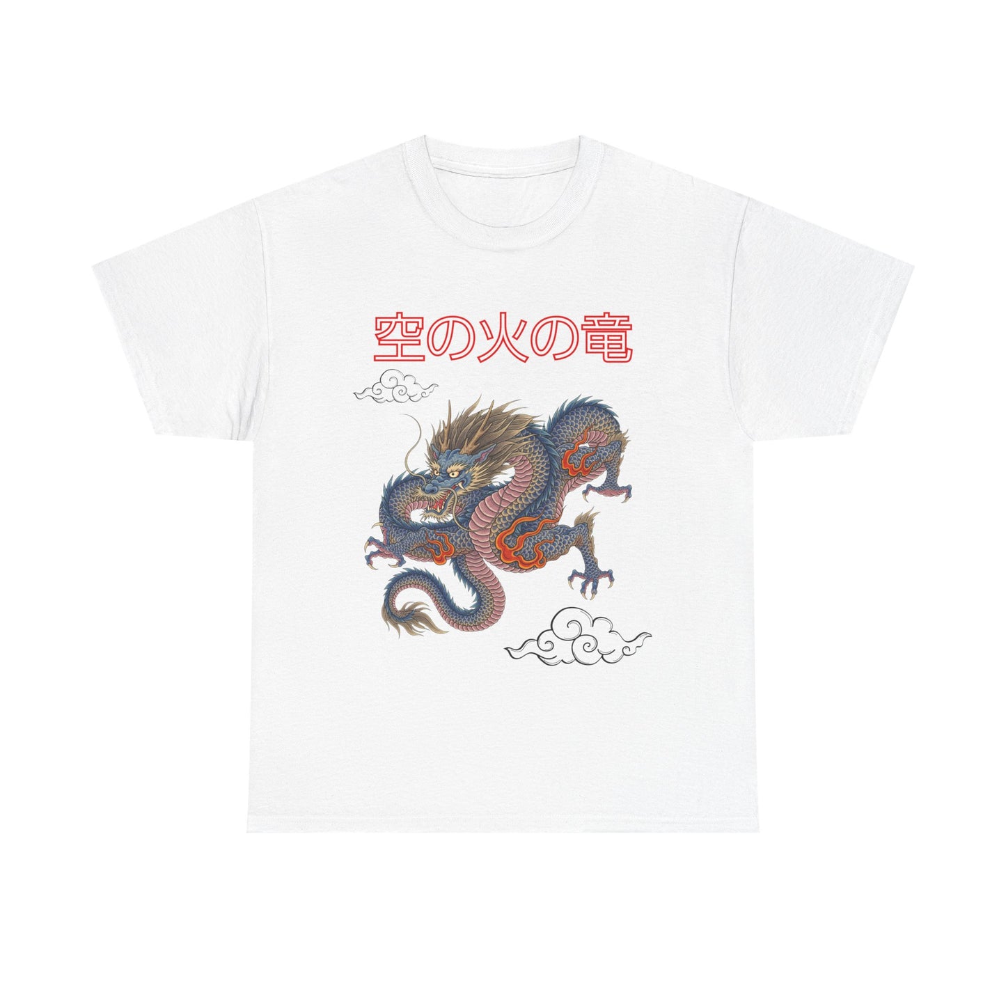 T-shirt Unisex Blue Dragon Design- Dragon Street