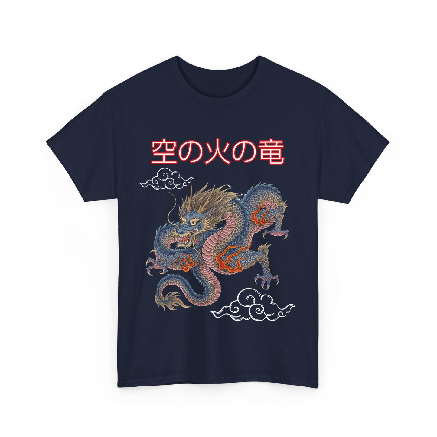 T-shirt Unisex Blue Dragon Design- Dragon Street
