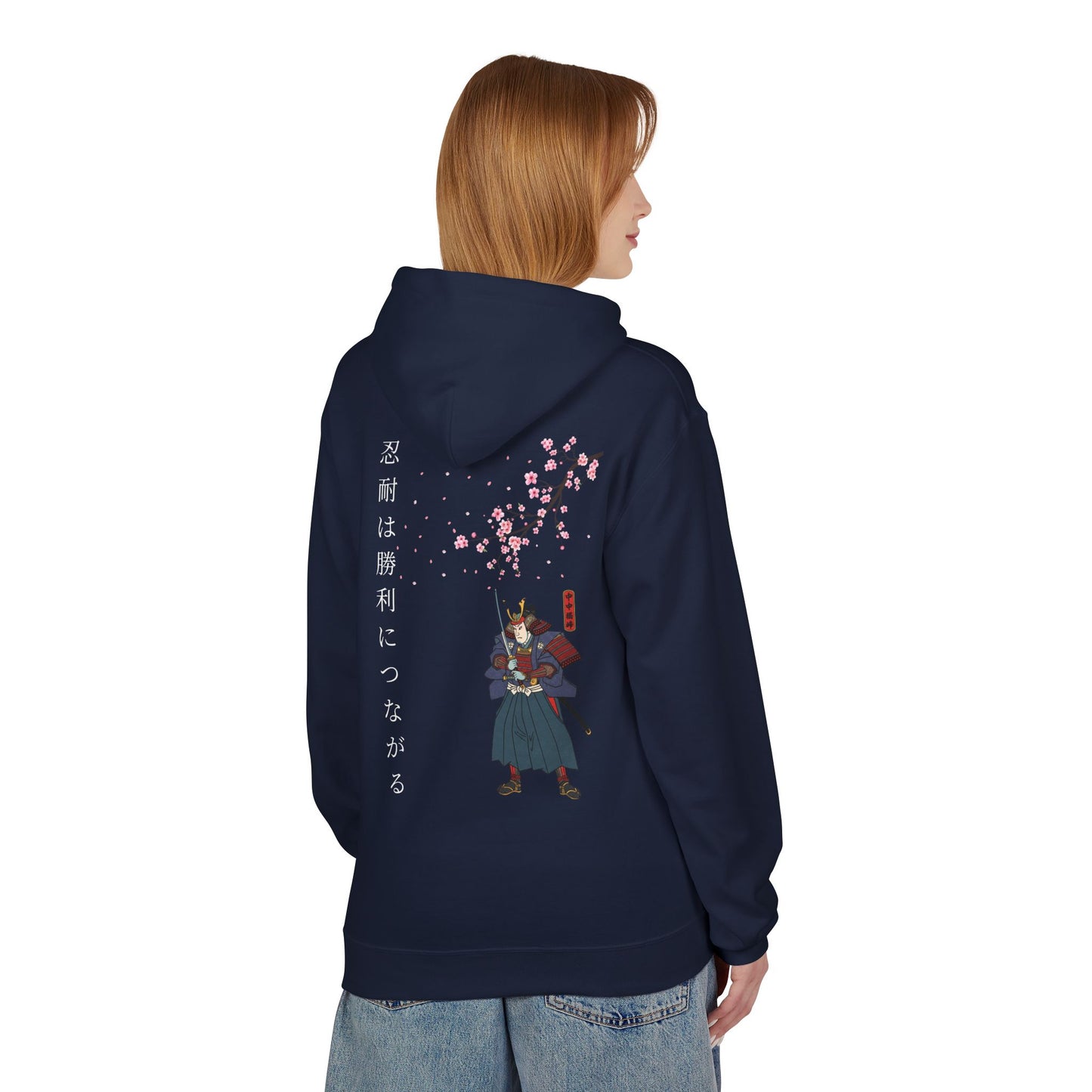 Bluza Unisex Hoodie Samurai Sakura Harmony- Dragon Street