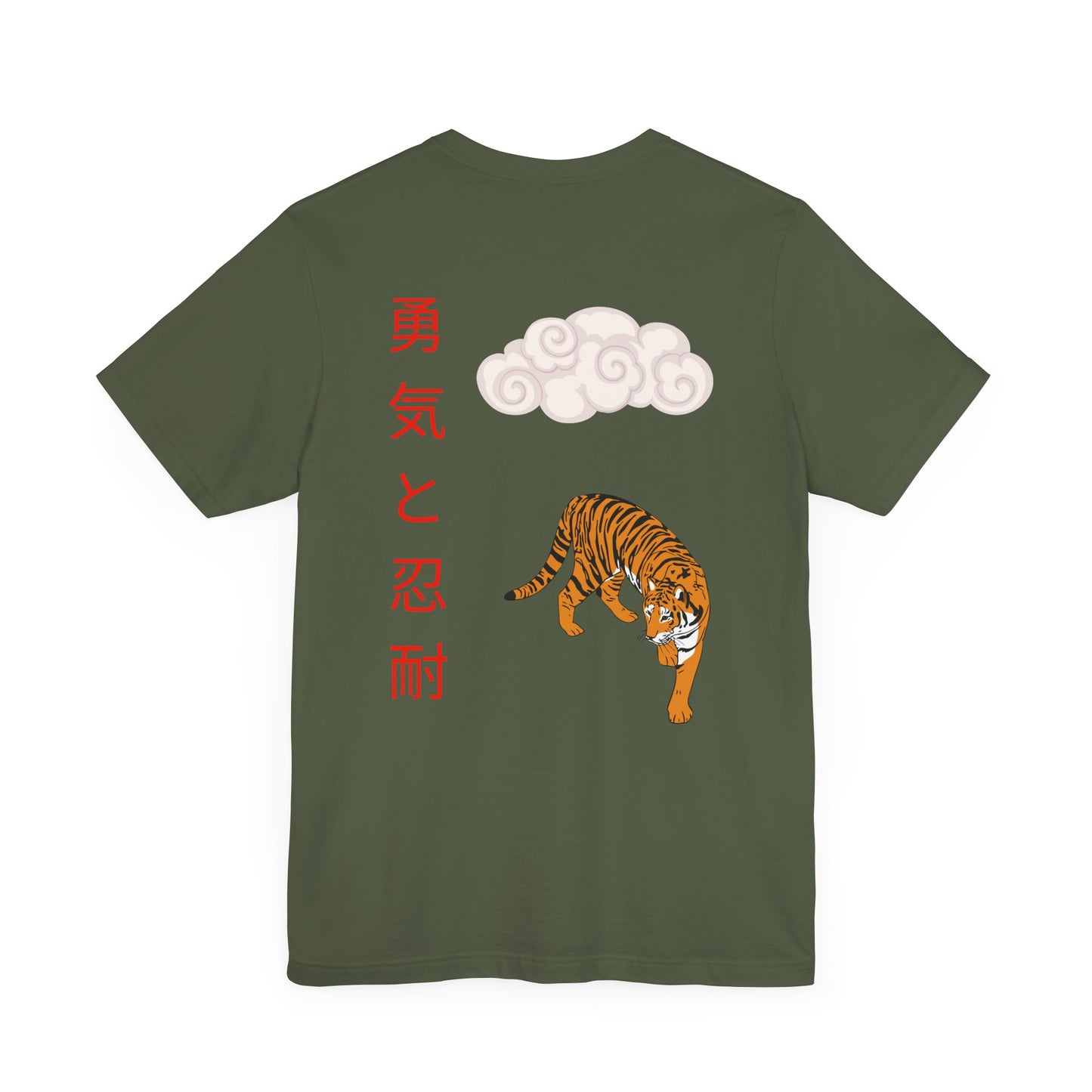 Camiseta unisex East Tiger-DragonStreet