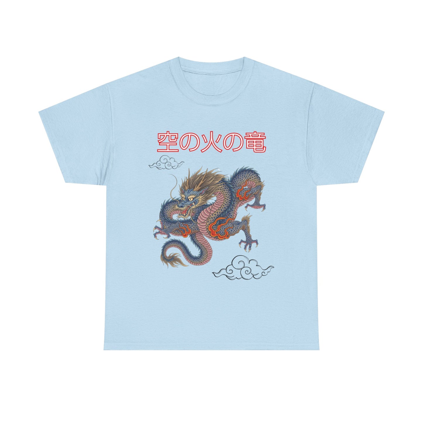 T-shirt Unisex Blue Dragon Design- Dragon Street