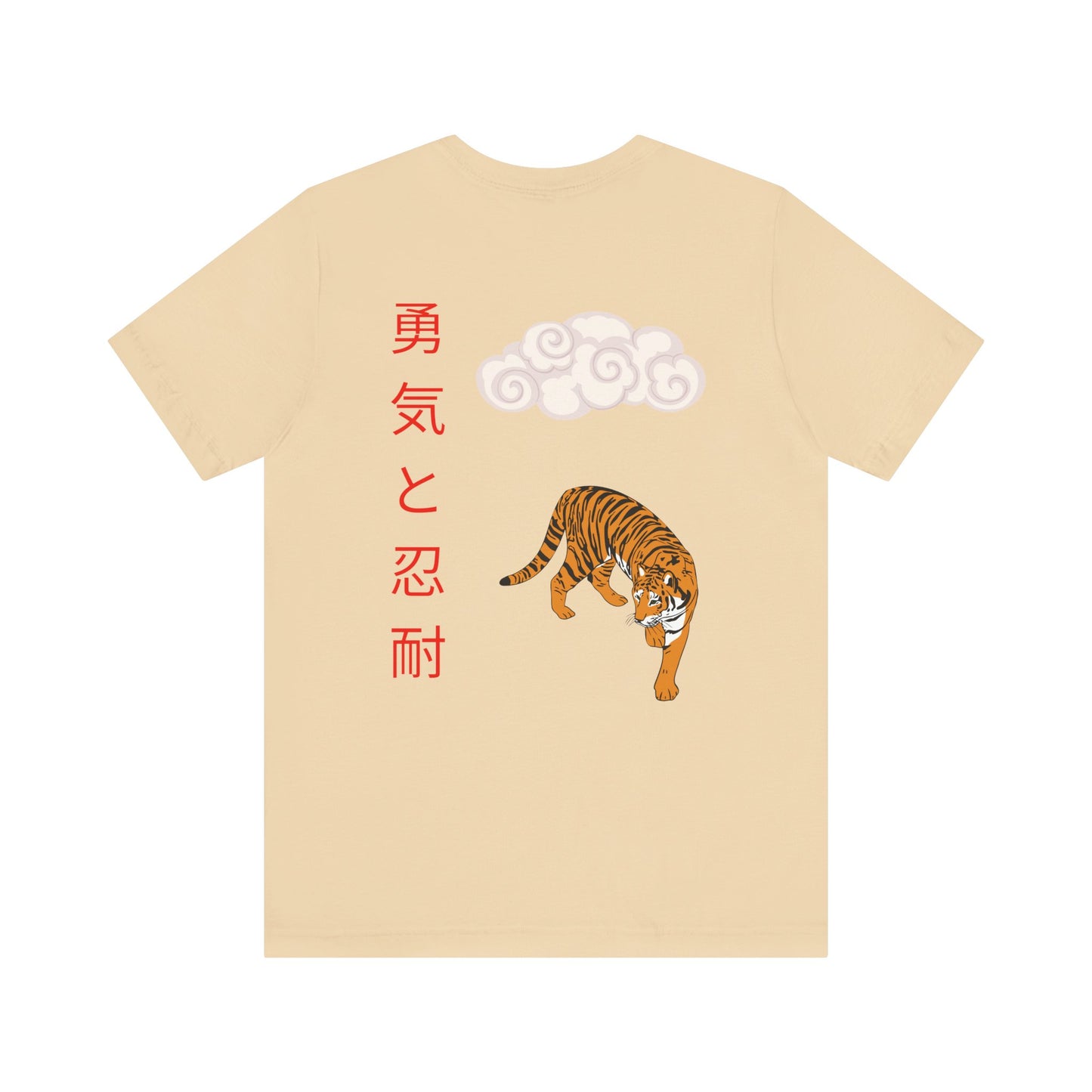 Camiseta unisex East Tiger-DragonStreet
