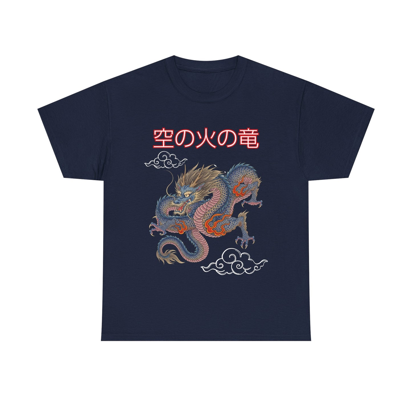 T-shirt Unisex Blue Dragon Design- Dragon Street