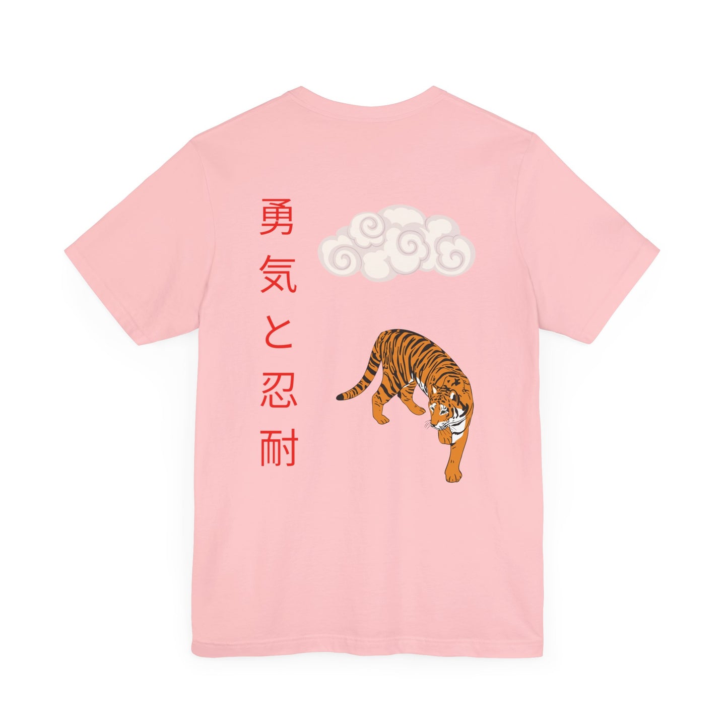 Camiseta unisex East Tiger-DragonStreet