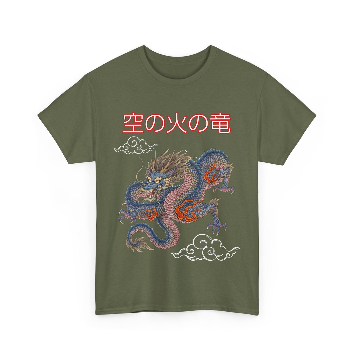T-shirt Unisex Blue Dragon Design- Dragon Street