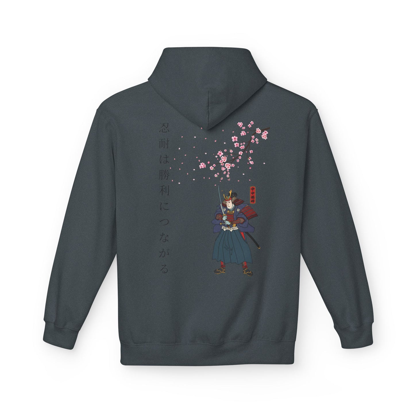 Bluza Unisex Hoodie Samurai Sakura Harmony- Dragon Street