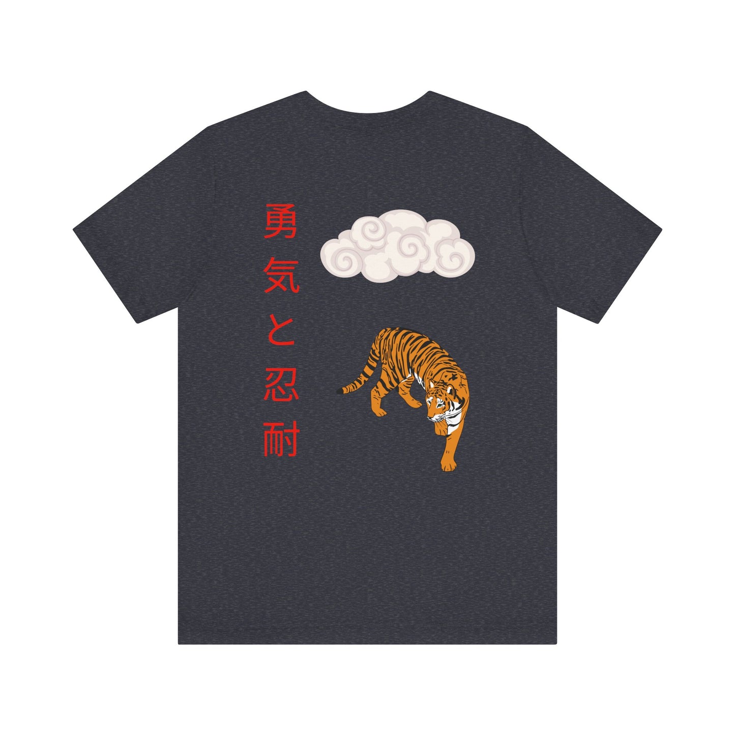 Camiseta unisex East Tiger-DragonStreet