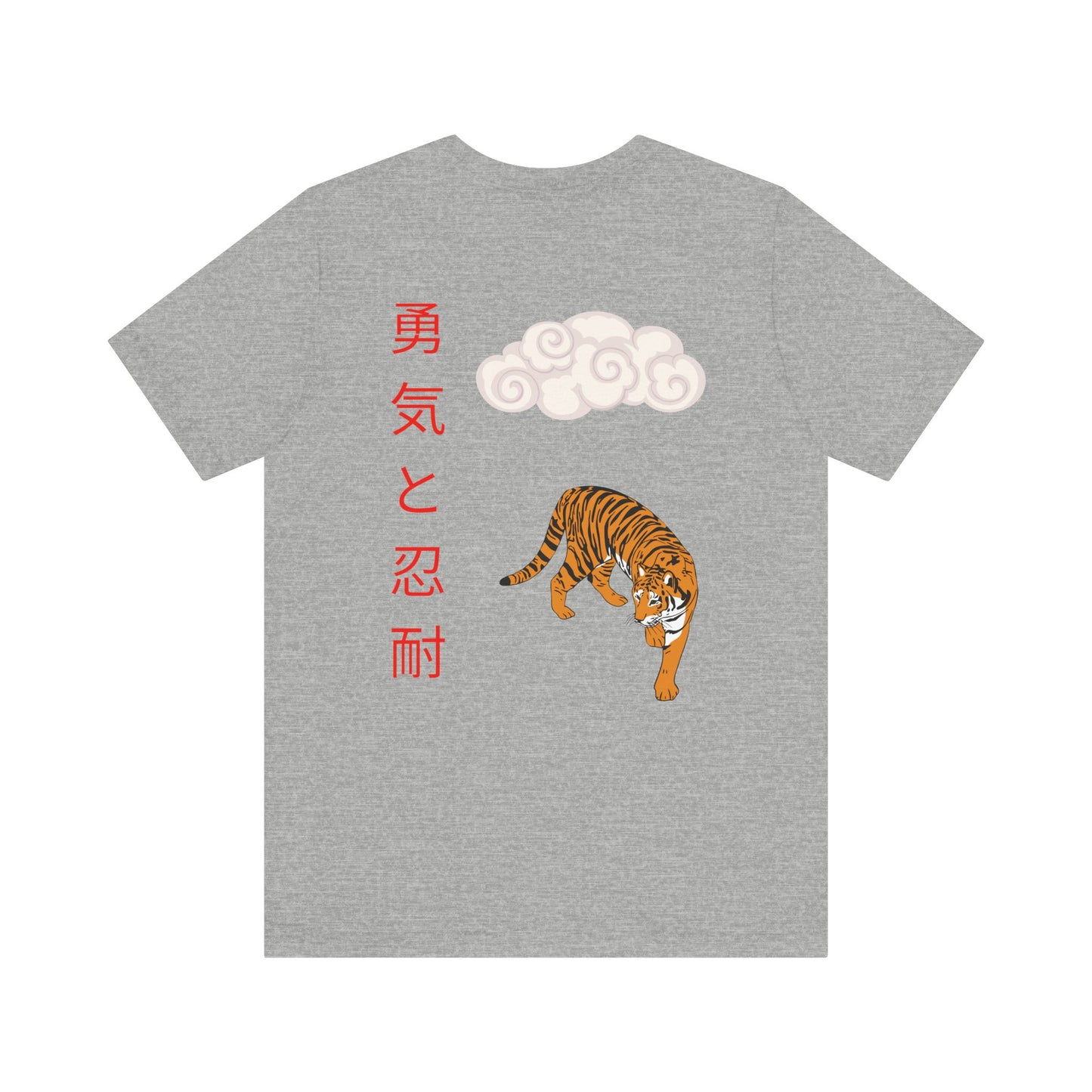 Camiseta unisex East Tiger-DragonStreet