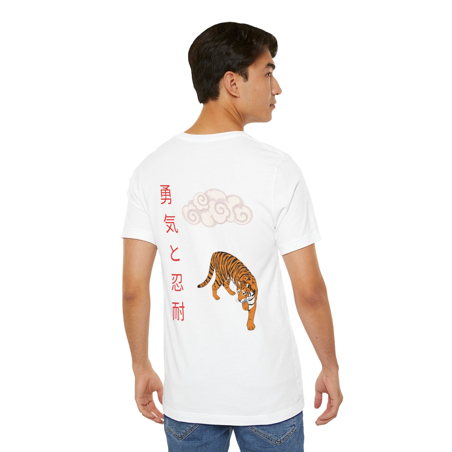 Camiseta unisex East Tiger-DragonStreet