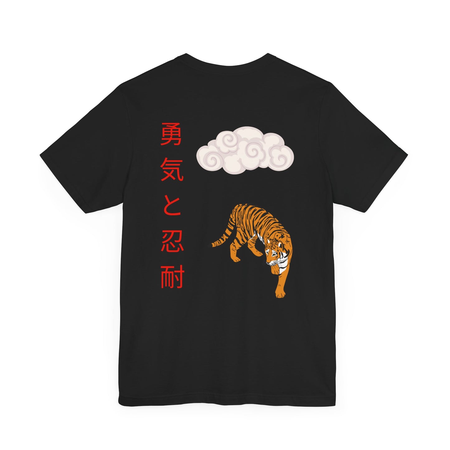 Camiseta unisex East Tiger-DragonStreet