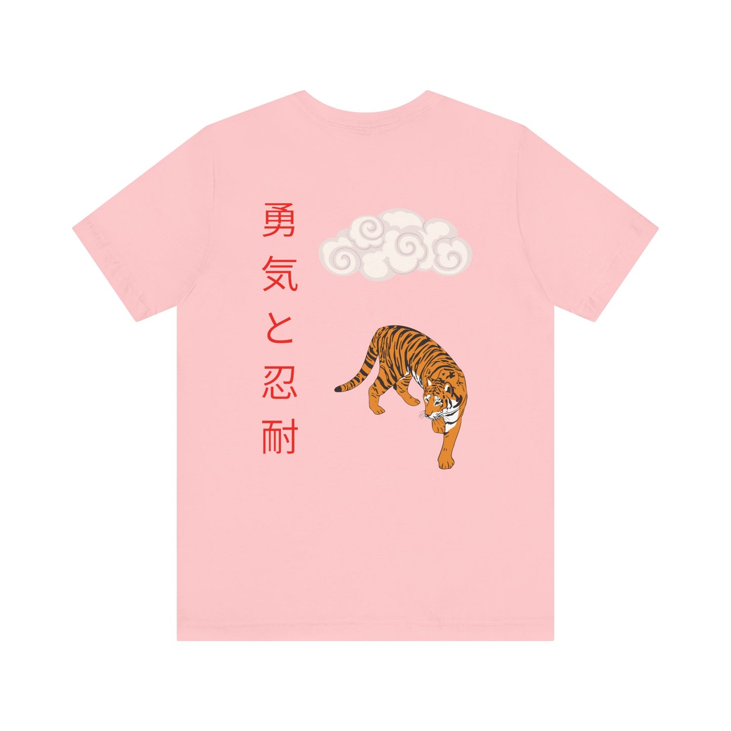 Camiseta unisex East Tiger-DragonStreet