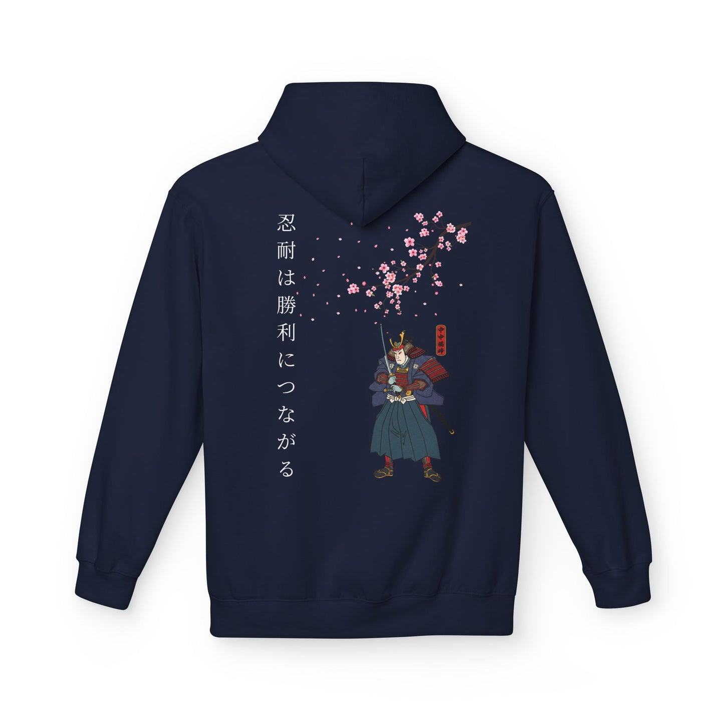 Bluza Unisex Hoodie Samurai Sakura Harmony- Dragon Street