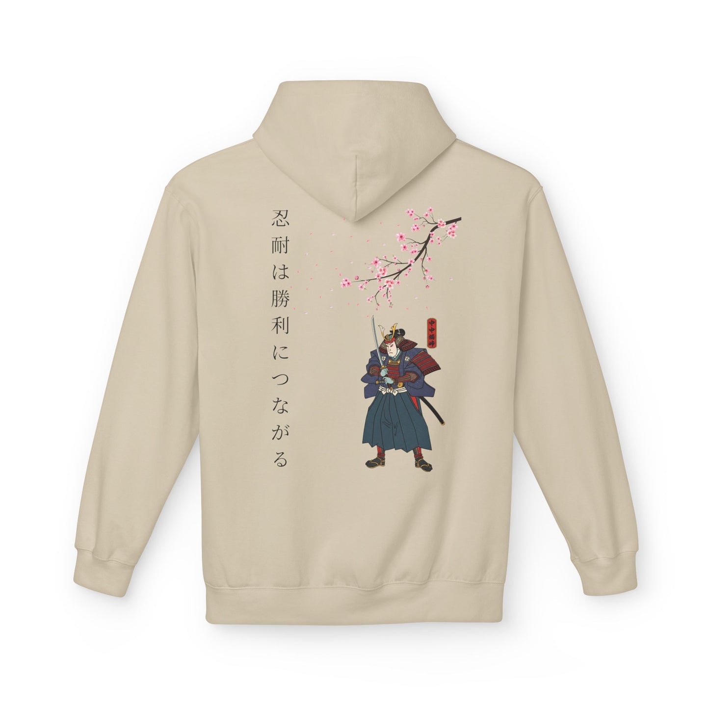 Bluza Unisex Hoodie Samurai Sakura Harmony- Dragon Street