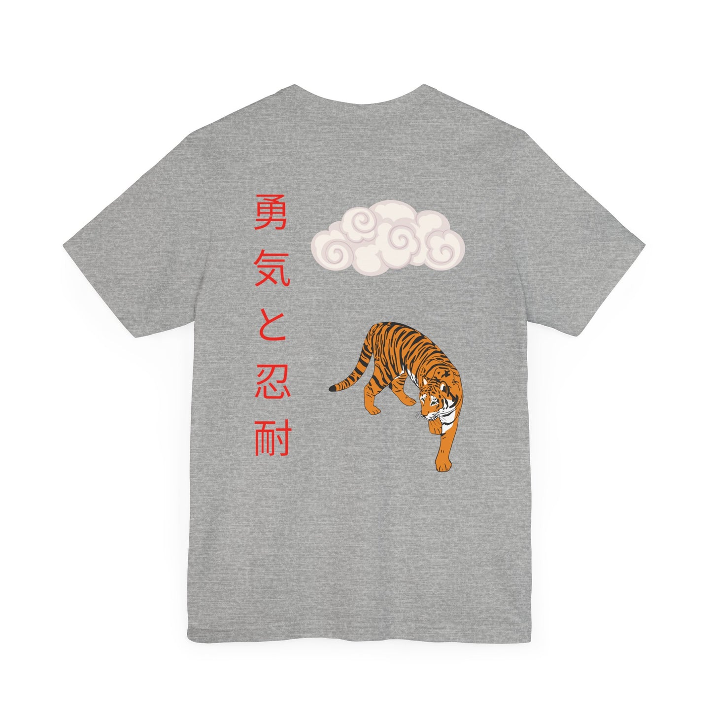 Camiseta unisex East Tiger-DragonStreet
