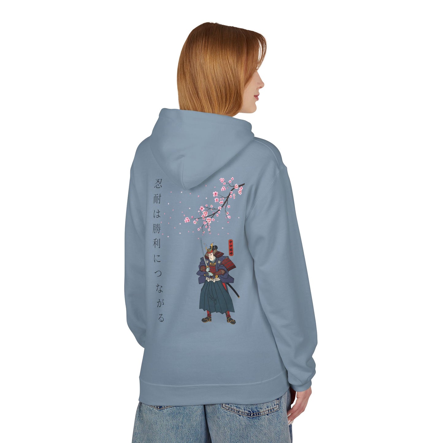 Bluza Unisex Hoodie Samurai Sakura Harmony- Dragon Street