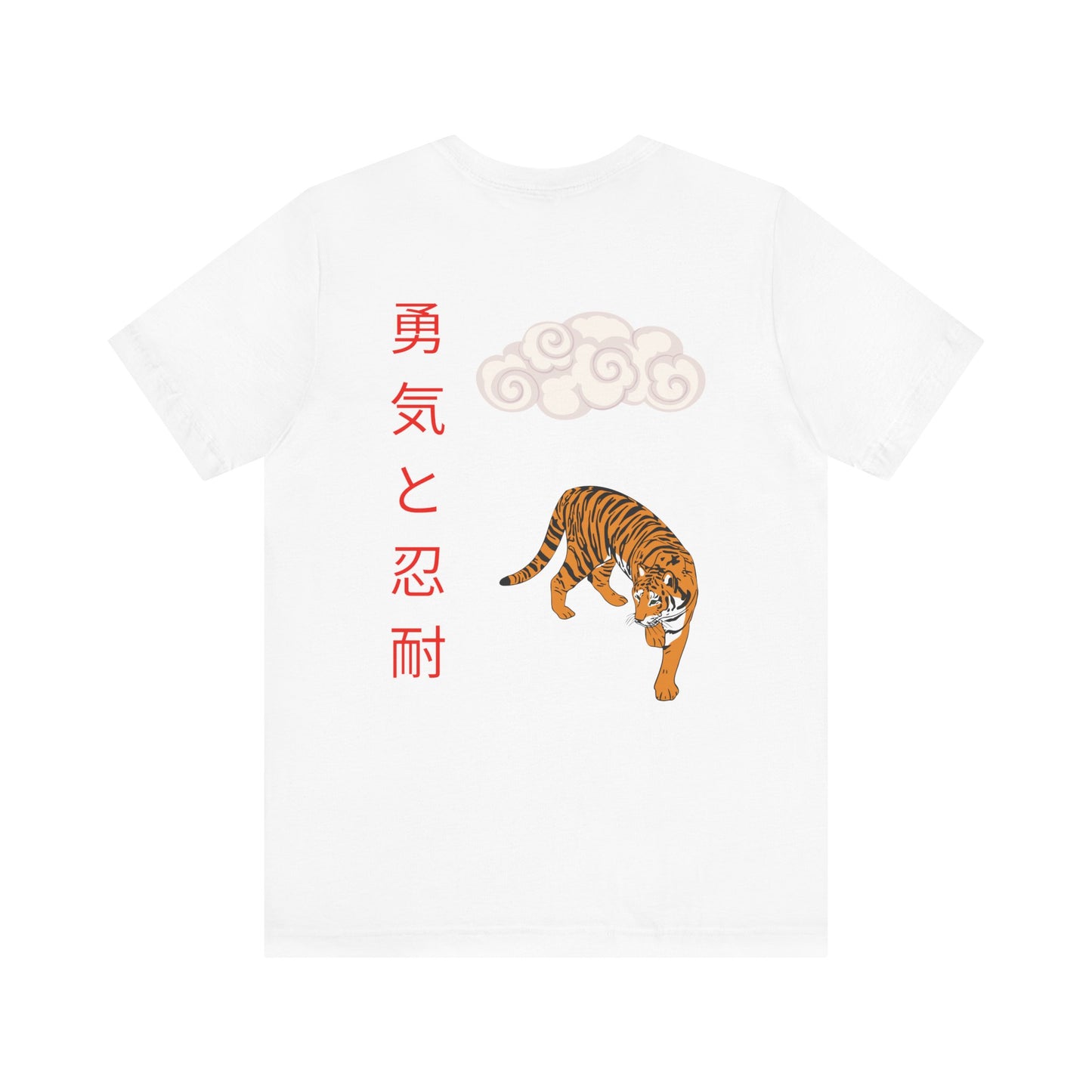 Camiseta unisex East Tiger-DragonStreet