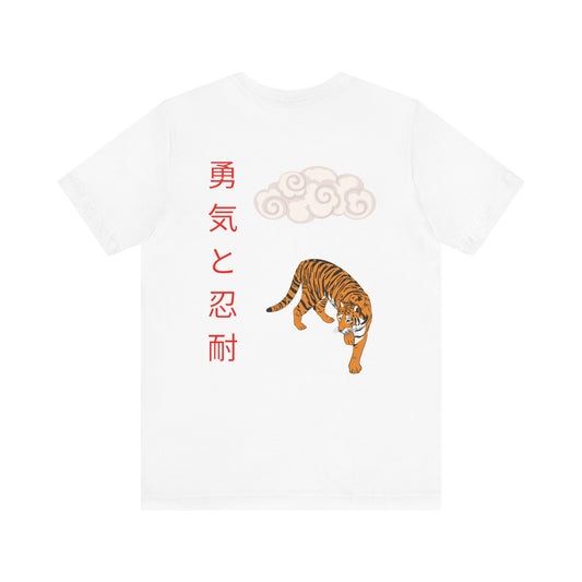 Camiseta unisex East Tiger-DragonStreet