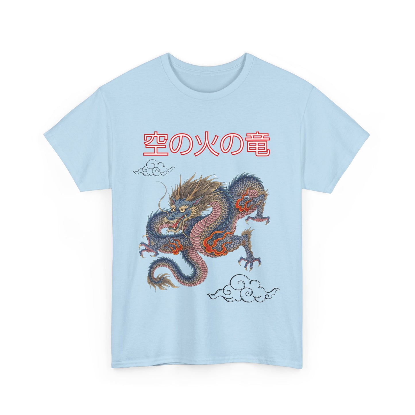 T-shirt Unisex Blue Dragon Design- Dragon Street