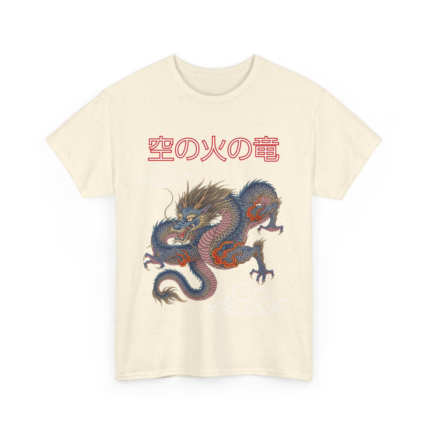 T-shirt Unisex Blue Dragon Design- Dragon Street