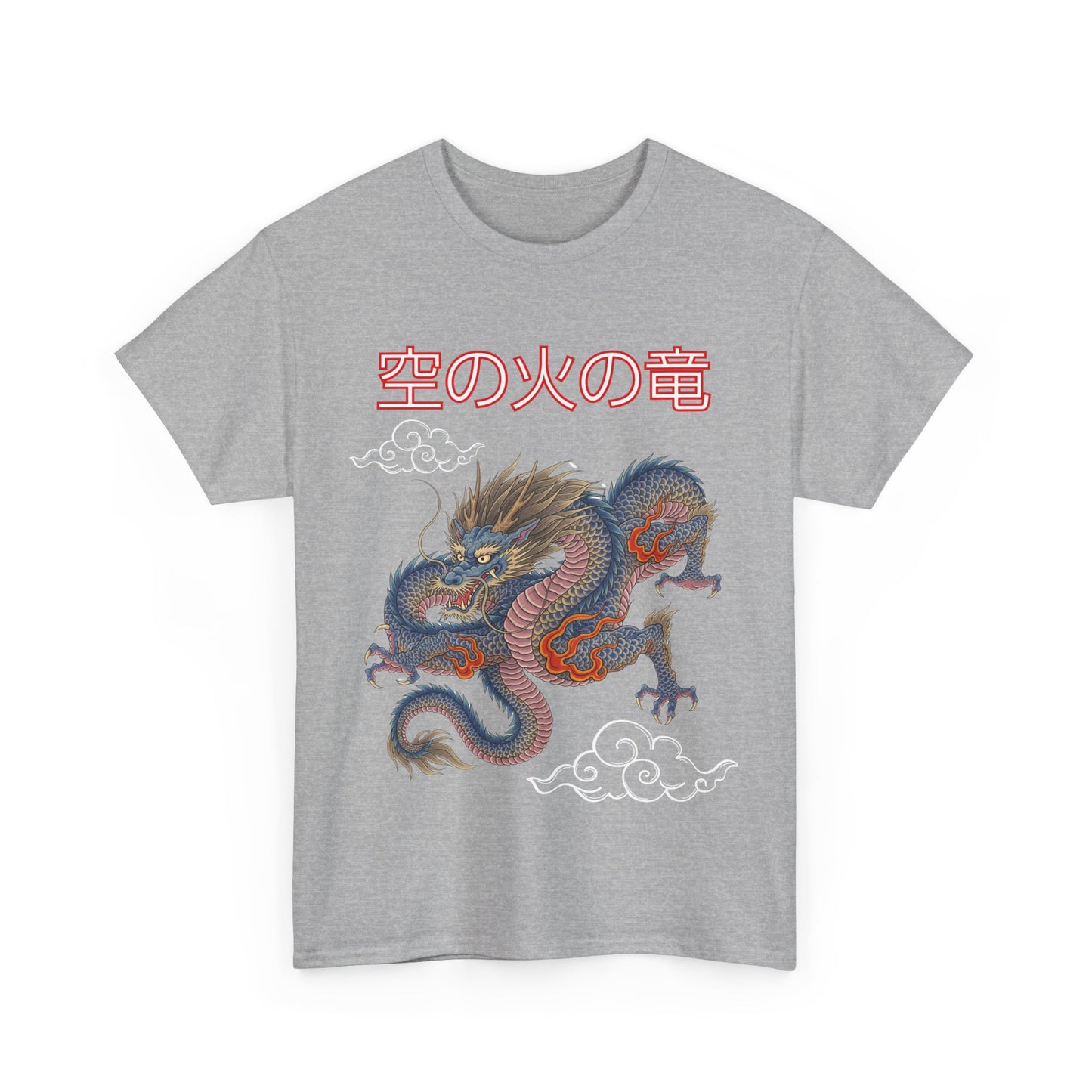 T-shirt Unisex Blue Dragon Design- Dragon Street