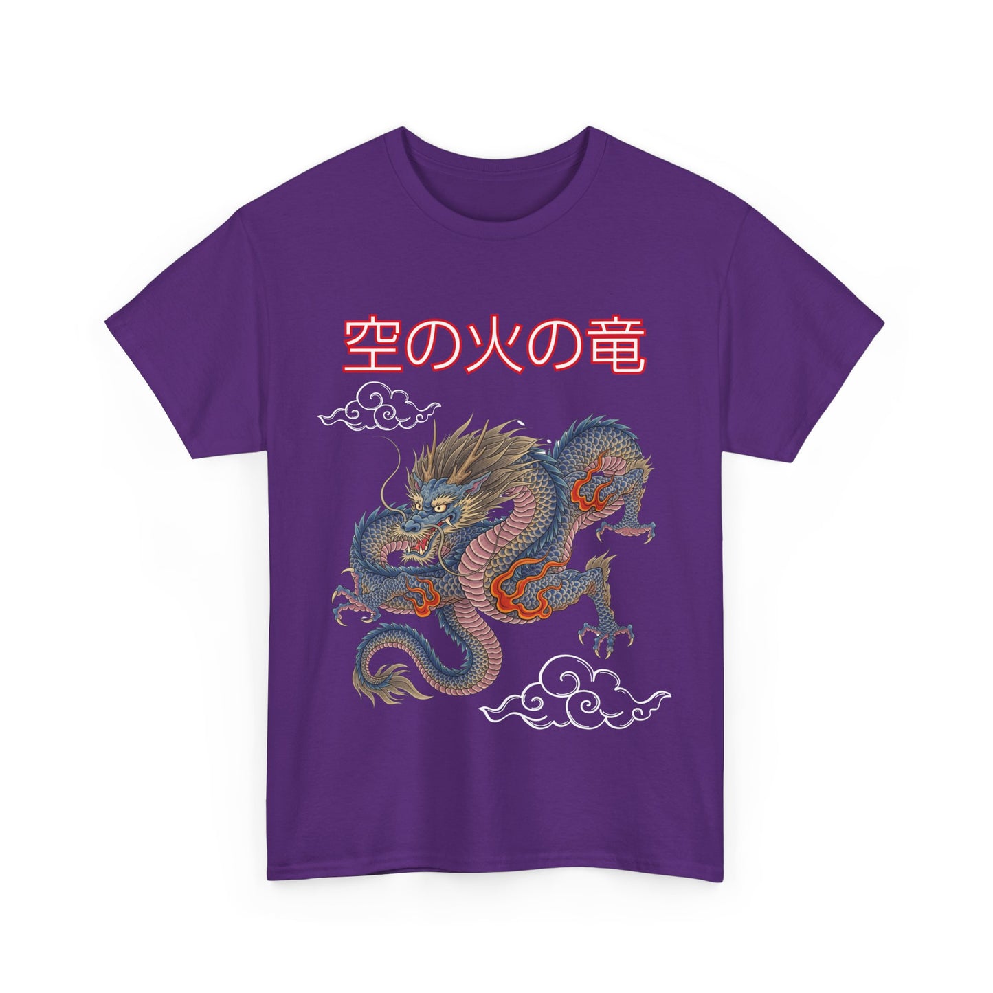 T-shirt Unisex Blue Dragon Design- Dragon Street