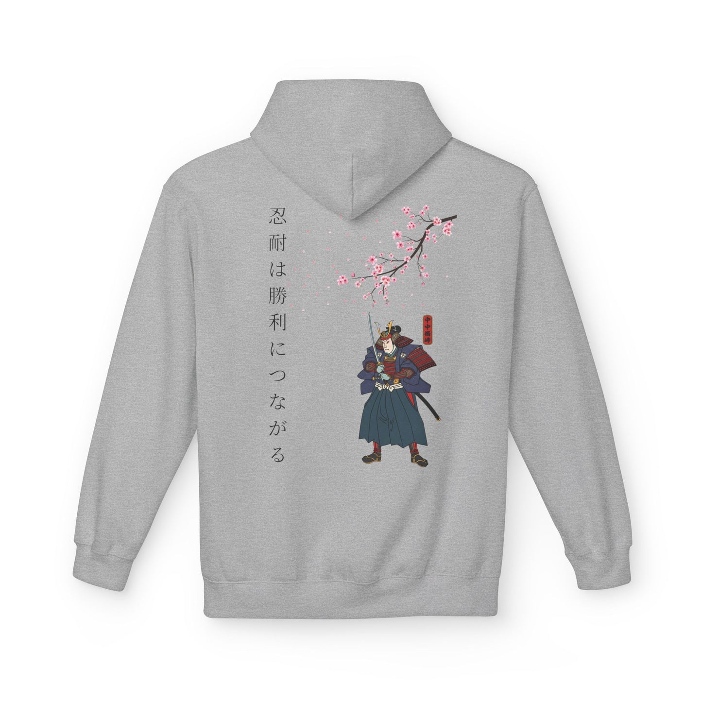 Bluza Unisex Hoodie Samurai Sakura Harmony- Dragon Street